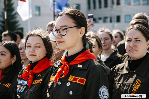 Торжественная линейка открытия Третьего Трудового Семестра для Студенческих отрядов НРО.