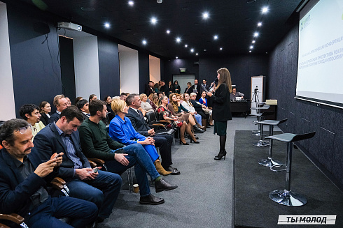 Молодежная политика – это про нас! 