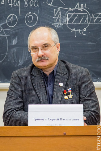 Празднование 55-летия движения студенческих отрядов Новосибирской области