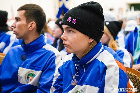 Торжественное закрытие Всероссийской патриотической акции "Снежный десант" 