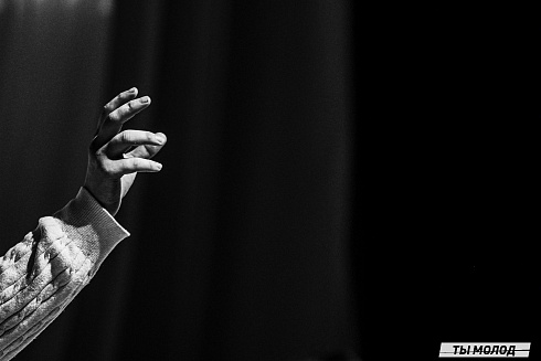 Городской поэтический фестиваль "Переплет" 