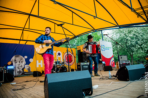 Третий отборочный концерт конкурса "Звездные имена Новосибирска"