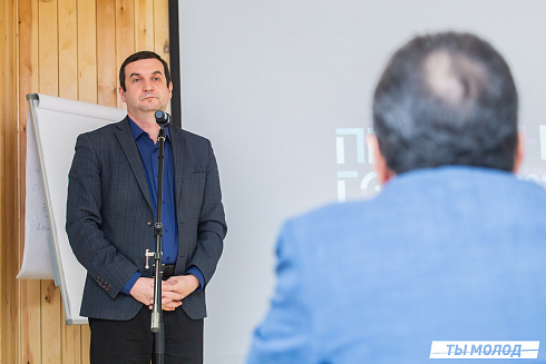 Очный этап конкурса "Признание Года 2.0" 