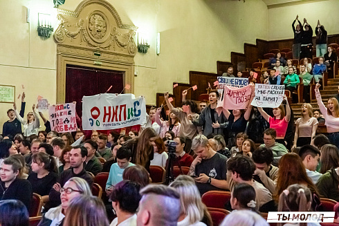 Долгожданный финал случился! 