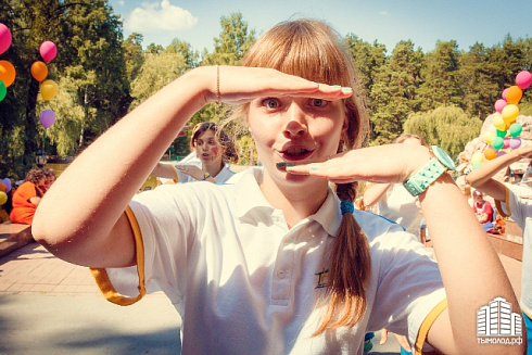 Акция "Догони лето"