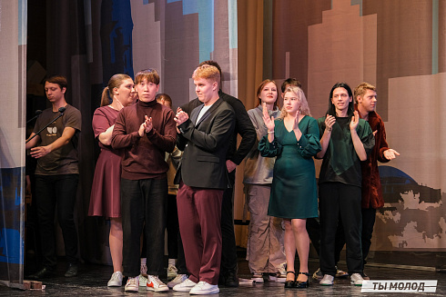 Второй полуфинал лиги "КВН-Сибирь-НЭКСТ"