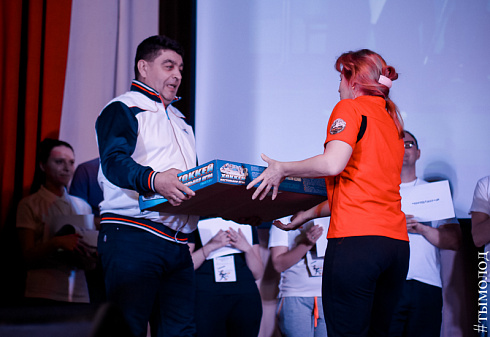 Зимняя спартакиада среди молодёжных центров по офисным видам спорта