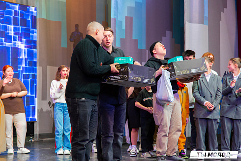 Долгожданный финал случился! 