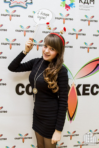 Территория Содружества