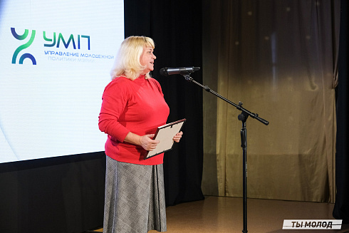 Подведение итогов работы Управления молодежной политики мэрии Новосибирска за 2024 год
