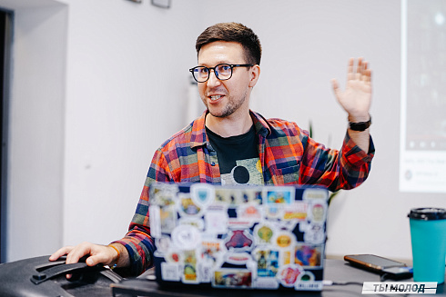 Молодежная политика – это про нас! 