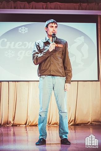 Открытие "Снежного десанта"