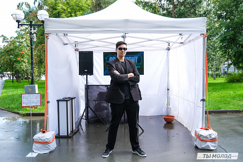 Фестиваль современного городского искусства "АРТ-ФАБРИКА" 