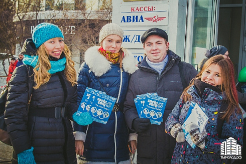 "Год наших побед"