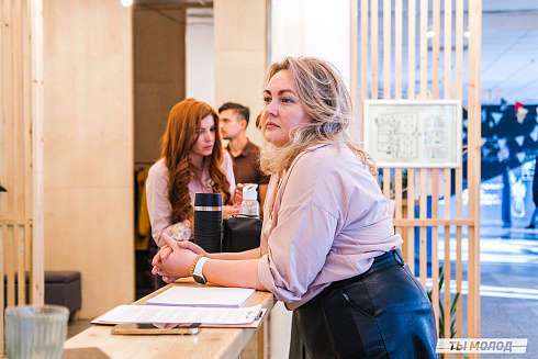 Молодежная политика – это про нас! 