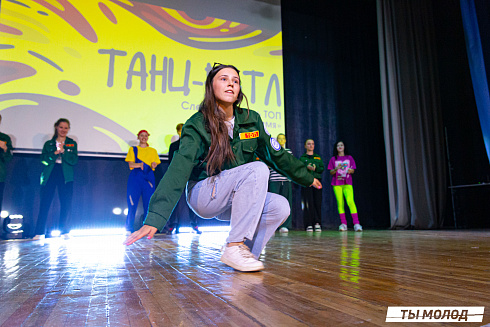 Слет-фестиваль "Наше время" 