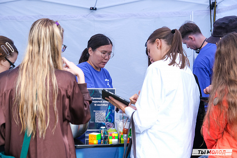 Фестиваль современного городского искусства "АРТ-ФАБРИКА" 