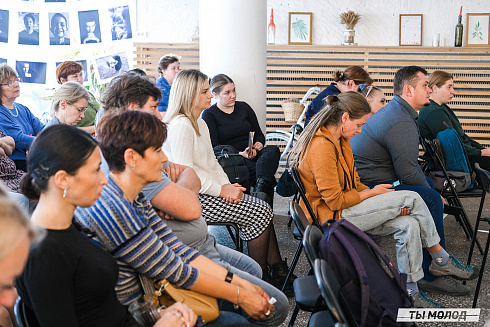 Молодежная политика – это про нас! 