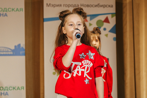 «Звездные имена Новосибирска» отборочные концерты 29 и 30 мая 