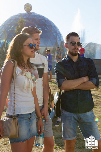 День города