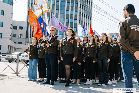 Торжественная линейка открытия Третьего Трудового Семестра для Студенческих отрядов НРО.
