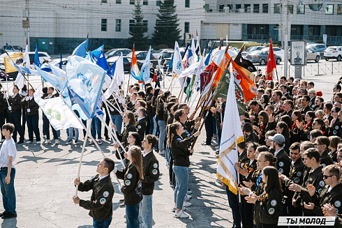 Торжественная линейка открытия Третьего Трудового Семестра для Студенческих отрядов НРО.