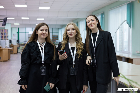 Региональный молодежный форум "Медиасбор" 