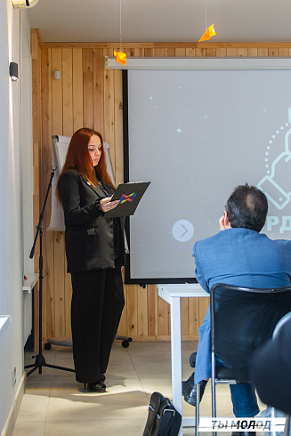 Очный этап конкурса "Признание Года 2.0" 