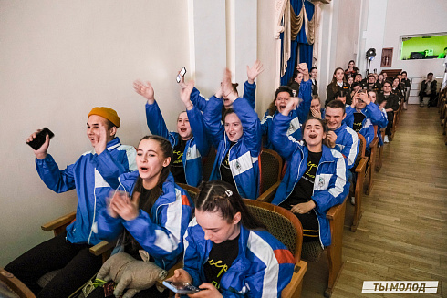 Торжественное закрытие Всероссийской патриотической акции "Снежный десант" 