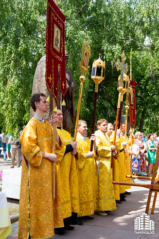 Молодежный крестный ход