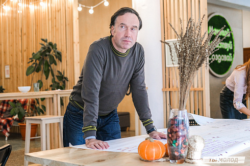 Молодежная политика – это про нас! 