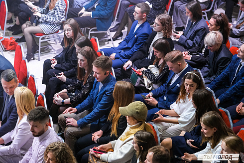 Торжественная церемония вручения свидетельств стипендиатам мэрии города Новосибирска на 2023/2024 год