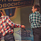Полуфинал Открытой лиги КВН