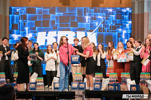 Второй полуфинал лиги "КВН-Сибирь-НЭКСТ"