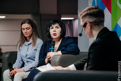 Подведение итогов работы управления молодежной политики за 2021 год 