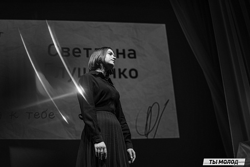 Городской поэтический фестиваль "Переплет" 