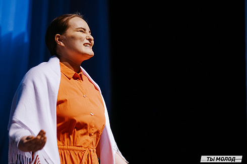 Городской поэтический фестиваль "Переплет" 