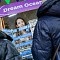 Маркет молодых 2025