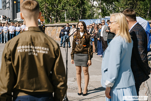 Торжественная линейка открытия Третьего Трудового Семестра для Студенческих отрядов НРО.