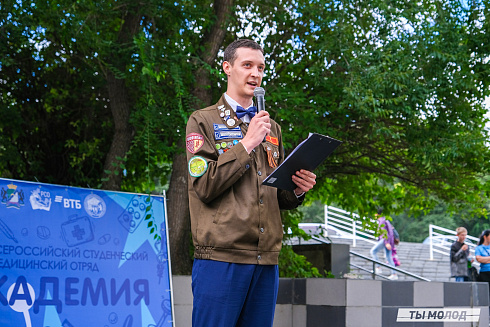 Молодые медики - на благо Родины! 