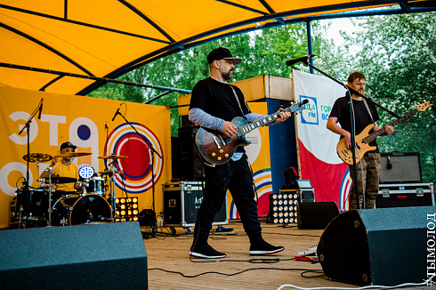 Третий отборочный концерт конкурса "Звездные имена Новосибирска"