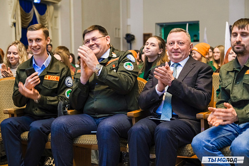 Торжественное закрытие Всероссийской патриотической акции "Снежный десант" 