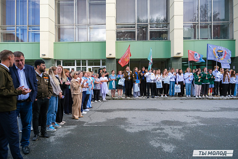 Молодые медики - на благо Родины! 