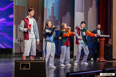 Отборочный фестиваль лиги "КВН-Сибирь-НЭКСТ"