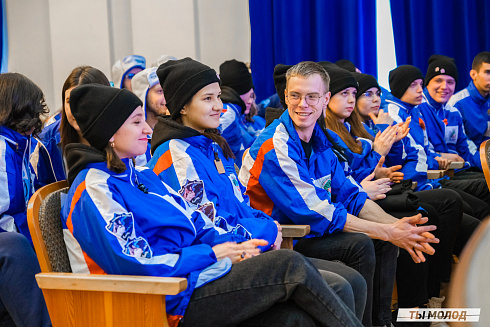 Торжественное закрытие Всероссийской патриотической акции "Снежный десант" 