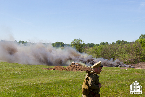 Сибирский огонь