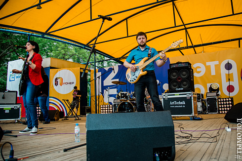 Третий отборочный концерт конкурса "Звездные имена Новосибирска"