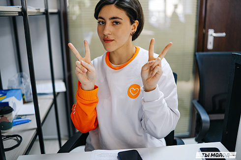 Молодежная политика – это про нас! 