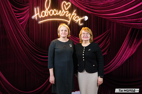 Подведение итогов работы Управления молодежной политики мэрии Новосибирска за 2024 год