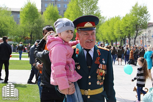 69 годовщина Победы